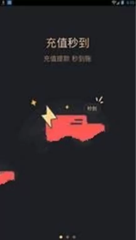 何洁不雅照图片免费版