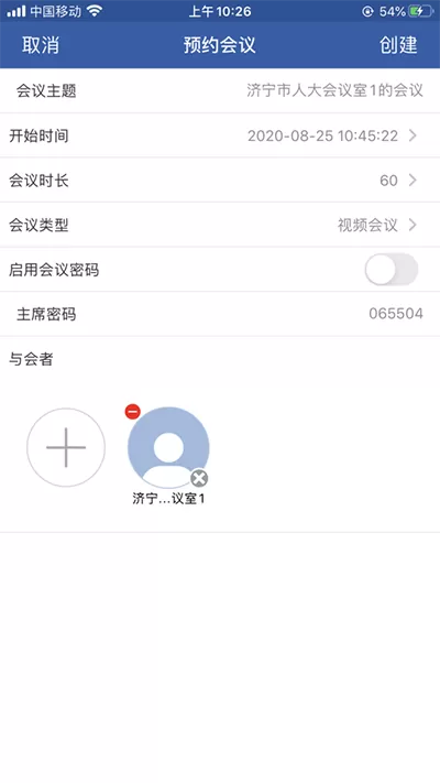 失乐园txt下载免费版