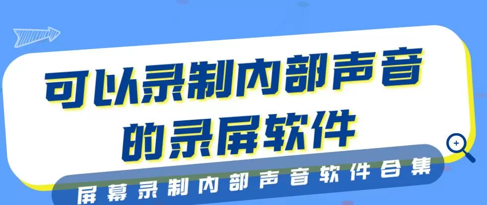 医路有你不离不弃小说txt免费版