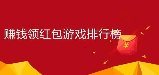 妃池中物 不嫁断袖王爷免费阅读免费版