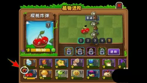 1V2高H追妻勾缠中文版