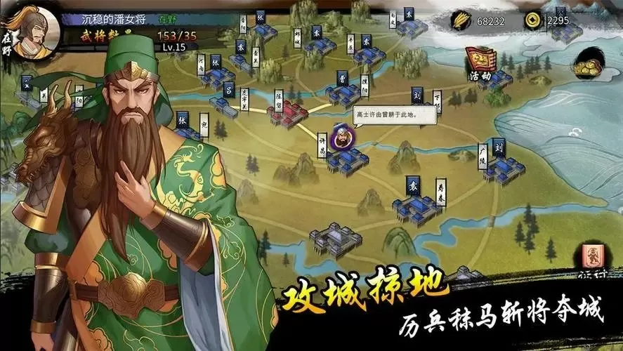 大魔法师都市游txt下载中文版