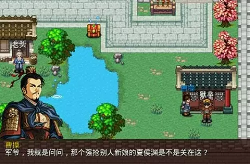 小林子外挂网中文版