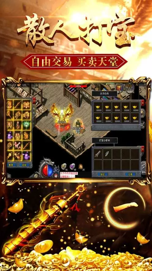 窗纸上的松痕(1V1)中文版