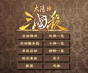 小婷性开放肉日记中文版