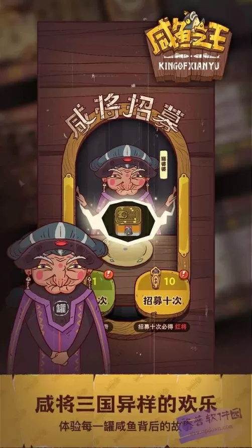 刘文正费翔的关系免费版