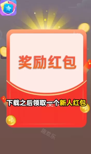 银色十字梦txt