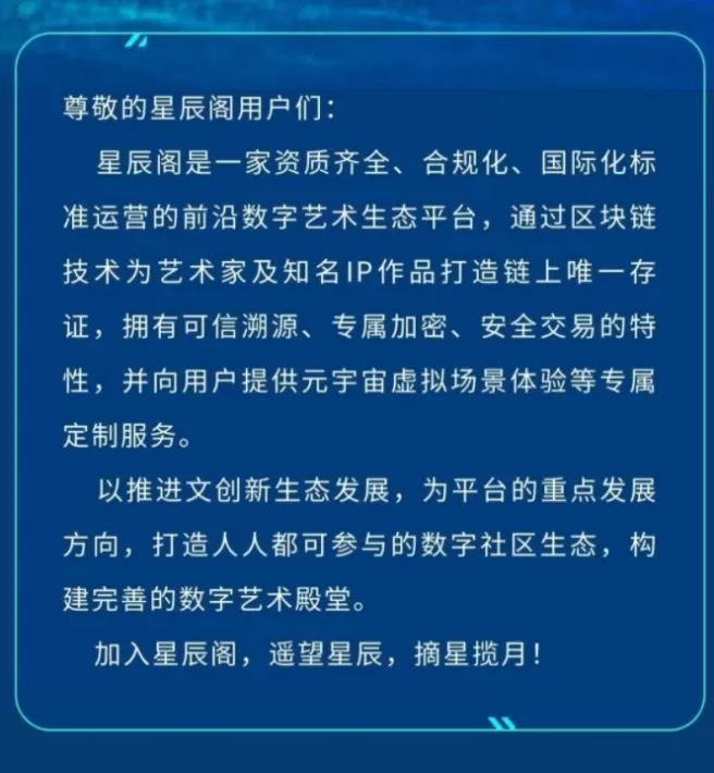 结婚那些事中文版