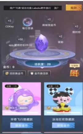 2019nv天堂网中文版