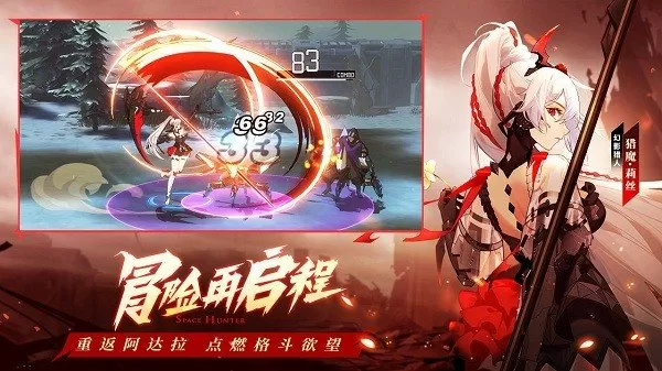 汤洪波妻子最新版