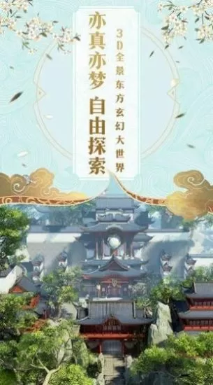 嫲嫲的欲乱生活1一100小说免费版