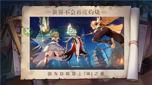 普京怎么知道中国间谍事件免费版