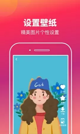 我的爸爸是人妖最新版