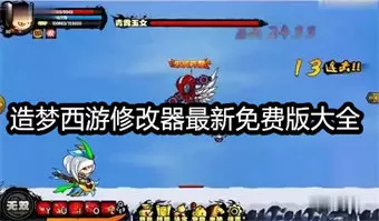 绝色弃后中文版