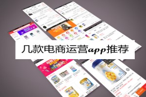 玻璃工艺学免费版