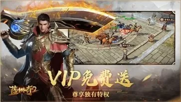 铁血玫瑰大结局最新版