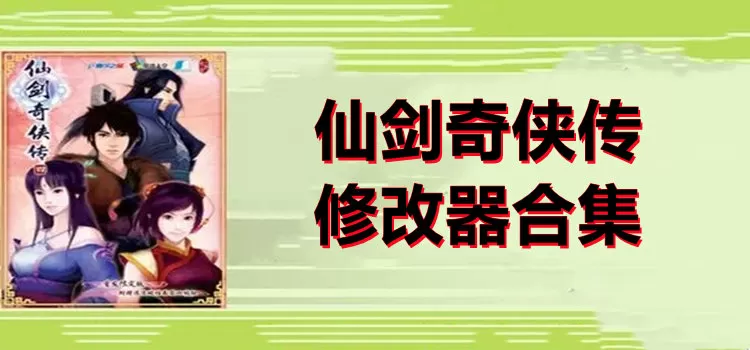 穿书肤滑娇软糯女配免费看中文版