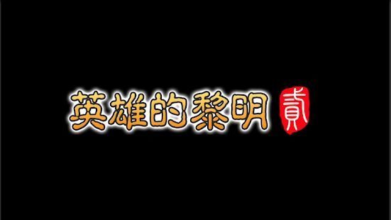 迪士尼回应将加大玲娜贝儿补货量