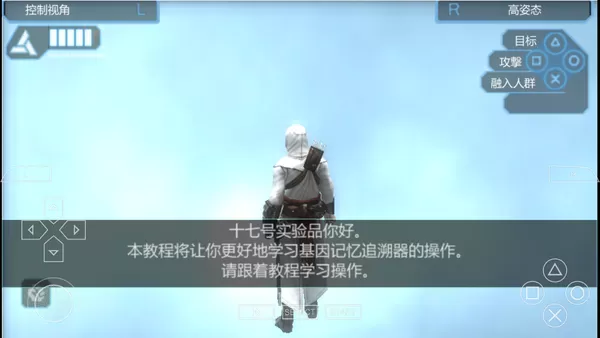 祁汉qq免费版