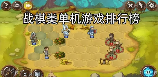 圆缺(1v1)全文阅读免费版