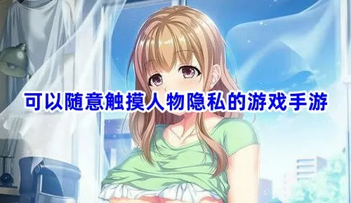 失落的星球1中文版