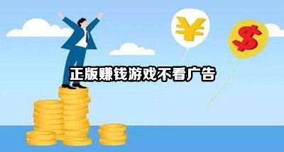 爱了错了最新版