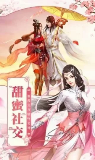 郭美美17g中文版