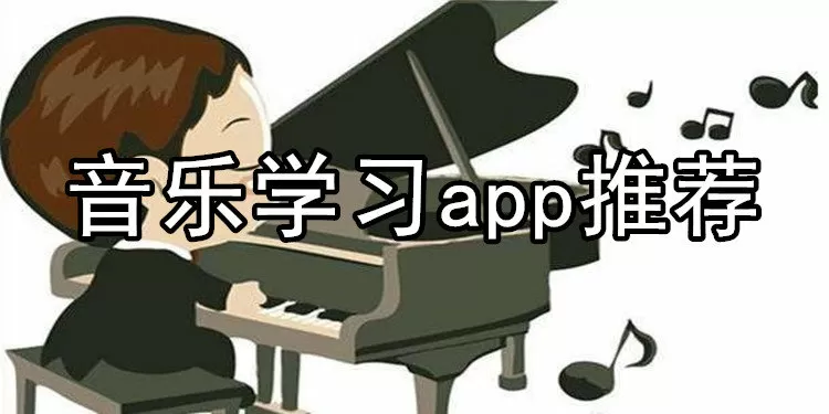 青岛往事下载最新版