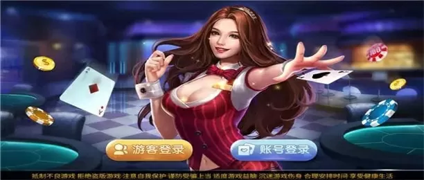 听说你喜欢我小说百度云中文版