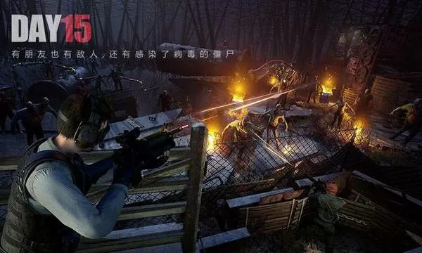 特种老师免费版