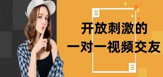 一女多男在疯狂伦交最新版