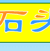 时间的朋友2018中文版