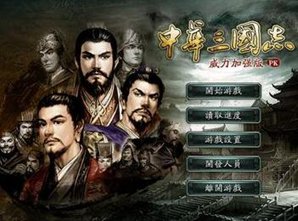 杭州马某某身份公布免费版