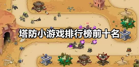 se125综合网中文版