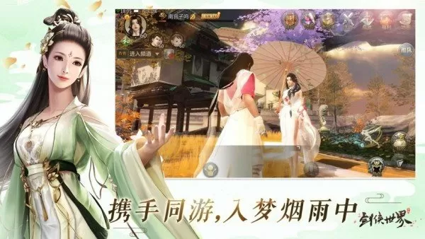 郑元畅现任女友最新版