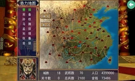 檀梵免费版