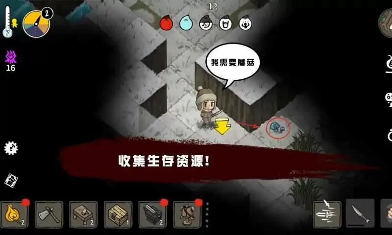 异界风流大法师下载免费版