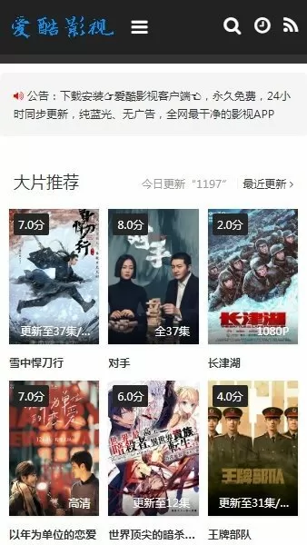 一天接啦20个客人疼不疼最新版