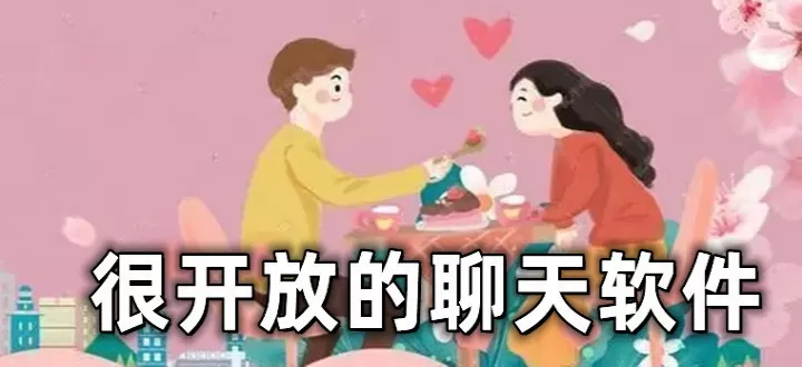 火影忍者禁图片大全最新版