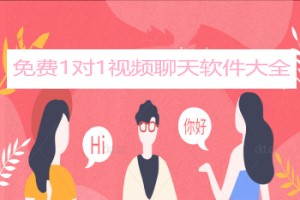 熊黛林为女抢学位免费版