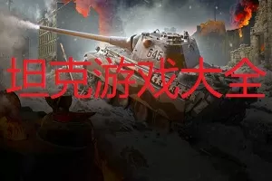 靓女直播中文版