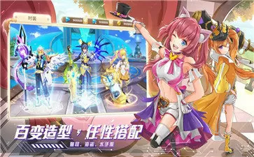 风流老师txt最新版