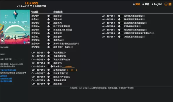 舞月原最新版