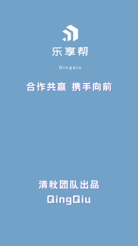 日日啪无需播放器中文版