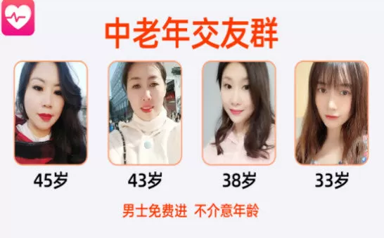 女儿初长成爸爸来尝鲜食品