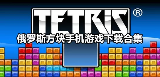 风水世家159中文版