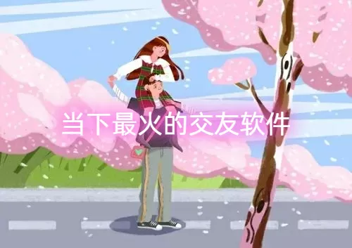 在办公室挺进市长美妇雪臀免费版