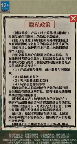 钟汉良李小冉生理反应最新版