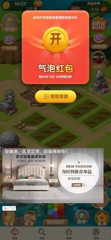 俄罗斯防长现身中国防务展区最新版