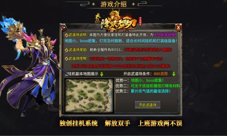 林志玲假胸最新版